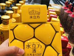 -神洲四海大酒楼(王府井澳门中心店)