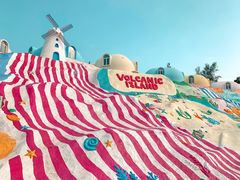 -漳州滨海火山岛自然生态风景区