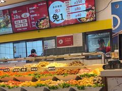 -醉人椒麻辣香锅(上地华联店)