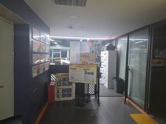 -超鹿运动健身(紫阳商贸中心店)