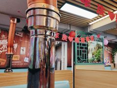 -牛犇炭火烤肉·鲜切烤肉(承德总店)