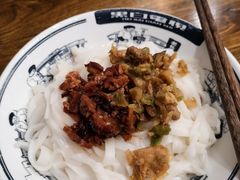 -黑白电视老长沙吃货铺(南岗万达店)