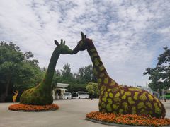 -西安秦岭野生动物园