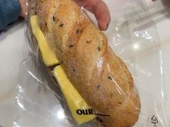 真豆-OUR Bakery(SKP-S店)