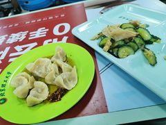 大蒸饺-北京理工大学新食堂