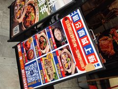 -蚝翅·海鲜粥·烧烤·龙虾季(海曙天一店)