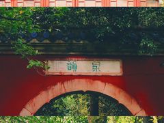 -灵谷景区