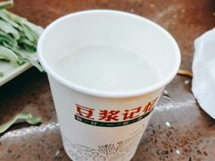 -巴倒烫陆派火锅山庄(南山总店)