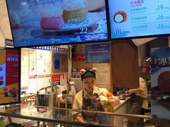 -西树泡芙(正佳店)