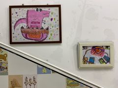 -广州市海珠区乐森幼儿园