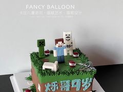-卡比儿童蛋糕·心意定制·低脂零卡糖动物奶油FancyBALLOON(滨海店)