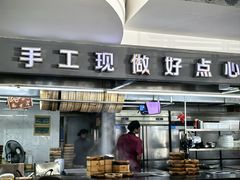 -点胜汇·点心粤菜·手工制作(揭阳店)
