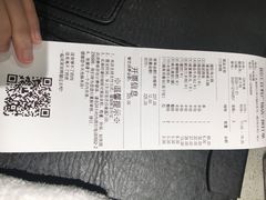 -海底捞火锅(百利广场店)