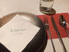 -IL Forno 意坊·意大利餐厅(花园店)