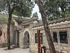 -涂山风景区