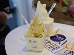 -野人牧坊Gelato(天津南开大悦城店)