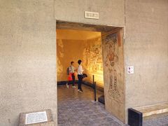 -敦煌石窟文物保护研究陈列中心