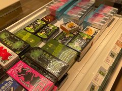 -好利来(团结湖店)