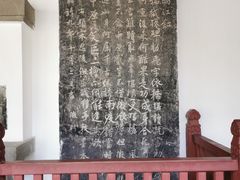 -岳王庙
