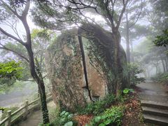 -普陀山慧济禅寺