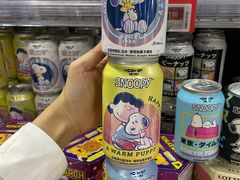 -Olé精品超市(海上世界店)