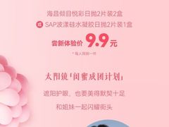 -万达广场(南宁青秀店)