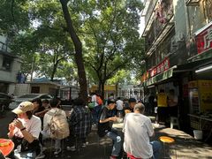 -虎子面粉馆(五一东村店)