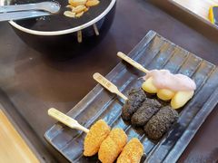 -鲜芋仙(长山湖店)
