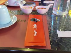 -一个叫川的地方(麒麟新天地店)