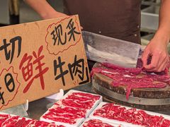 -邓莽子老火锅(鲁祖庙店)