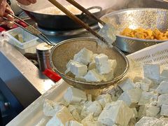 -三味臭豆腐(鲁迅故里店)