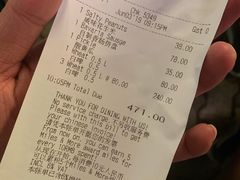 账单-宝莱纳餐厅(滨江店)