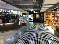 -鹏欣水游城