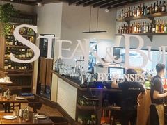 -Bistro 63 创意融合料理(广粤天地店)