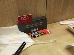 -岳阳东站