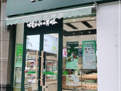 门面-仟吉(汉口新界店)