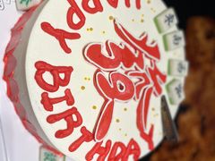 -ZOZO's昌左左精致甜品设计(新北店)