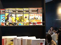-喜茶(北京三里屯太古里店)
