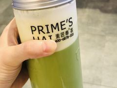 奶沫宇治抹茶-素匠泰茶(三里屯SOHO工体奶茶店)