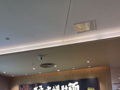 -大师兄·西北小馆(北站缤果空间店)