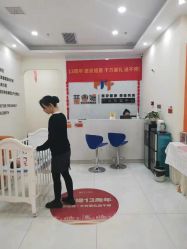 点击看大图 -普睿媞产后直营连锁(市妇女儿童活动中心店)