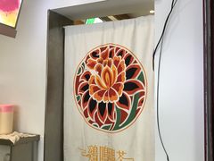 -鸡鸣赐茶(鸡鸣寺路店)