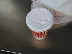 功夫绿茶-红宝石·鲜奶小方·海派西点房(丰庄店)