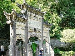 -严子陵钓台(富春江小三峡)