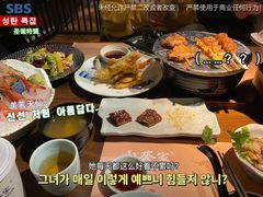 -山葵家·创意料理(EFC欧美广场店)