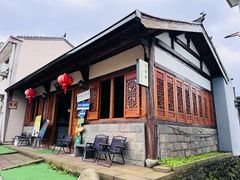 -四明山国家森林公园