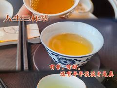 -景忆川·川粤菜