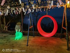 -天目湖涵田半山温泉