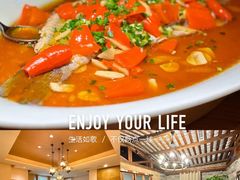 -丹江渔村(首都机场店)