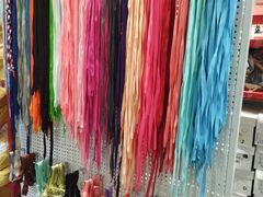 -Feiyue飞跃(长乐路店)